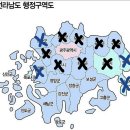 낙월보건지소 이미지
