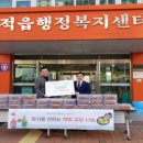 석적고등학교 이미지