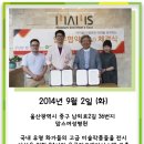 신정미디어
