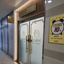 강변남로 이미지