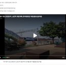 반야월연꽃마을협동조합 이미지