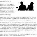 친할머니 90번 찔러 살해…손녀딸 징역 20년 이미지