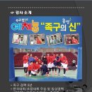 구월4동-30 이미지