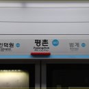 서울성심병원 이미지