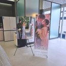 천안 SN웨딩 다이렉트 박람회에서 스드메 비교 상담 &amp; 계약 후기📸