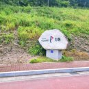 청통골프장 이미지