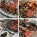 초원식품 | 부산 부산진구 양정 가족 외식 룸 식당 추천 국제식품 한우 고기집 | 초원농원 양정점