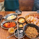 더맛있는족발
