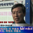 대천농협하나로마트 이미지