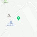 대우트럭용인정비사업소