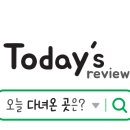 뮤직 노래연습장 이미지