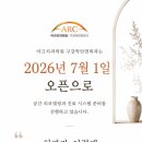 한치과의원 네이버블로그