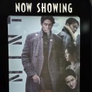 🎞️휴민트(Humint) 이미지
