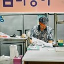 참다랑어 고창점 이미지