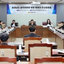 충청남도 공주의료원 이미지