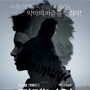 밀레니엄1 이미지