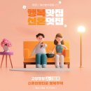 멱절길 106 이미지