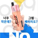 신우담배멀티샵 이미지