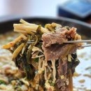 백토미가 이미지