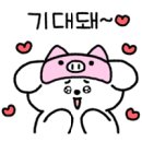 남도생선구이.탕