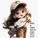 (주)복주