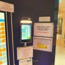 공부인스터디카페구미옥계센터