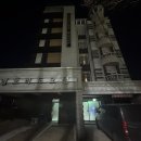 엘도라도모텔 이미지