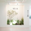 오피스라인 현대 이미지