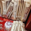 청주중국한의원 이미지