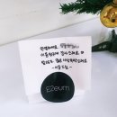 이음커넥트 이미지