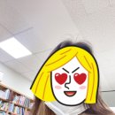 2u헤어 네이버블로그