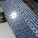 토탈 태양광발전소 이미지