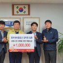 새버팀목 뉴스후