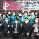 김종우치과의원 이미지