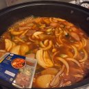 놀부부대찌개홈플러스 | 홈밀 스팸 부대찌개 홈플러스 밀키트 후기