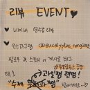 초월농장(2) 이미지