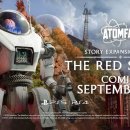 아톰소프트 이미지