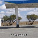 마하주유소 이미지