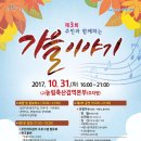 안양6동-1 이미지