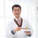 숨편한세상하여태한의원 이미지