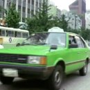 TAXI2택시 이미지