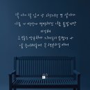테이크인(Take In)