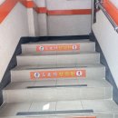 도효자한의원 이미지