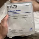 뷰티솔루션 | 서창동스킨플래닝 _ 소미왁싱 소미뷰티솔루션 후기