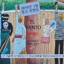 황금복돼지 Daum카페