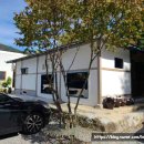 자연상회 이미지