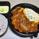 나혼자찜 이미지