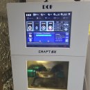 미소디자인치과기공소 이미지