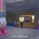 뉴마린빌딩 이미지