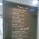 도도한나